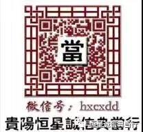 公司微信公眾號二維碼2.jpg
