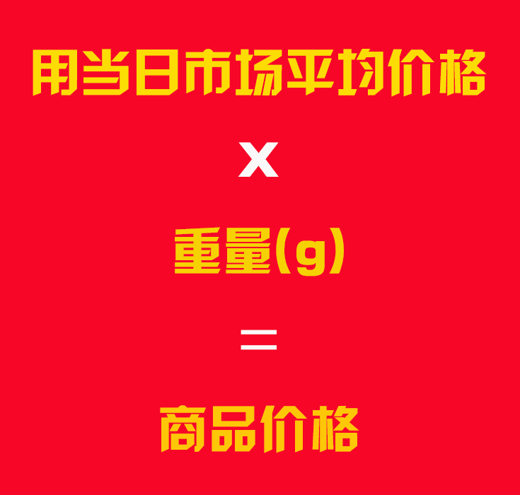 未標題-2.jpg